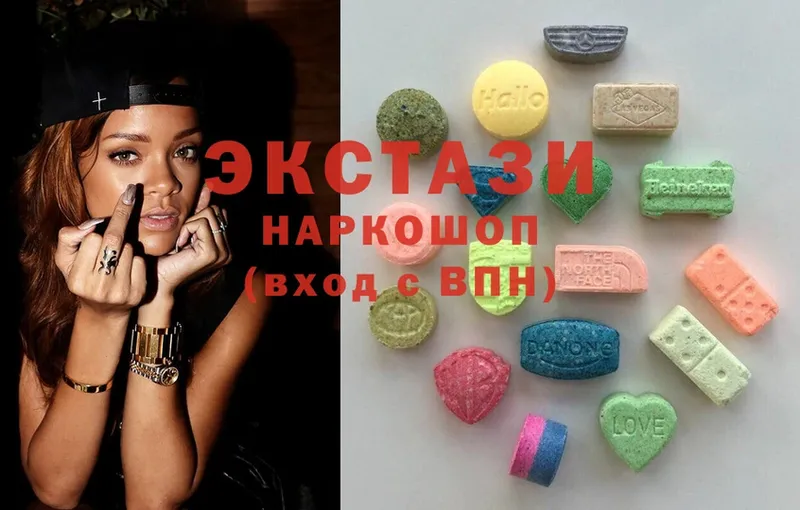 Ecstasy Punisher  дарк нет Telegram  Муравленко 